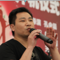 伊人五月婷婷